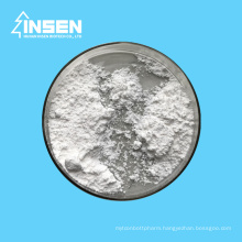 Insen Supply High Purity Tauroursodeoxycholic Acid TUDCA